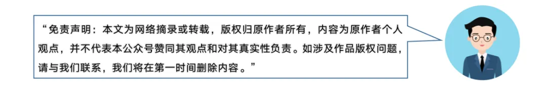 USDT的技术背景与安全性能_背景技术什么意思_背景技术是什么