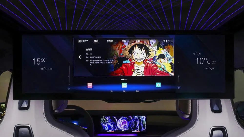 劳斯莱斯的车内氛围灯光系统_劳斯莱斯内饰氛围灯_劳斯莱斯车灯效果