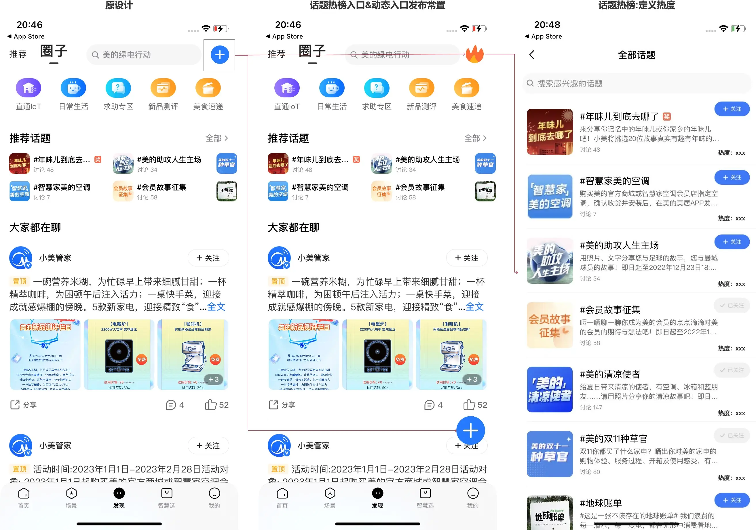 用户界面的操作系统有哪些_用户讨论:tpwallet官方网站的用户界面操作体验对投资活动的重要影响。_用户操作指南