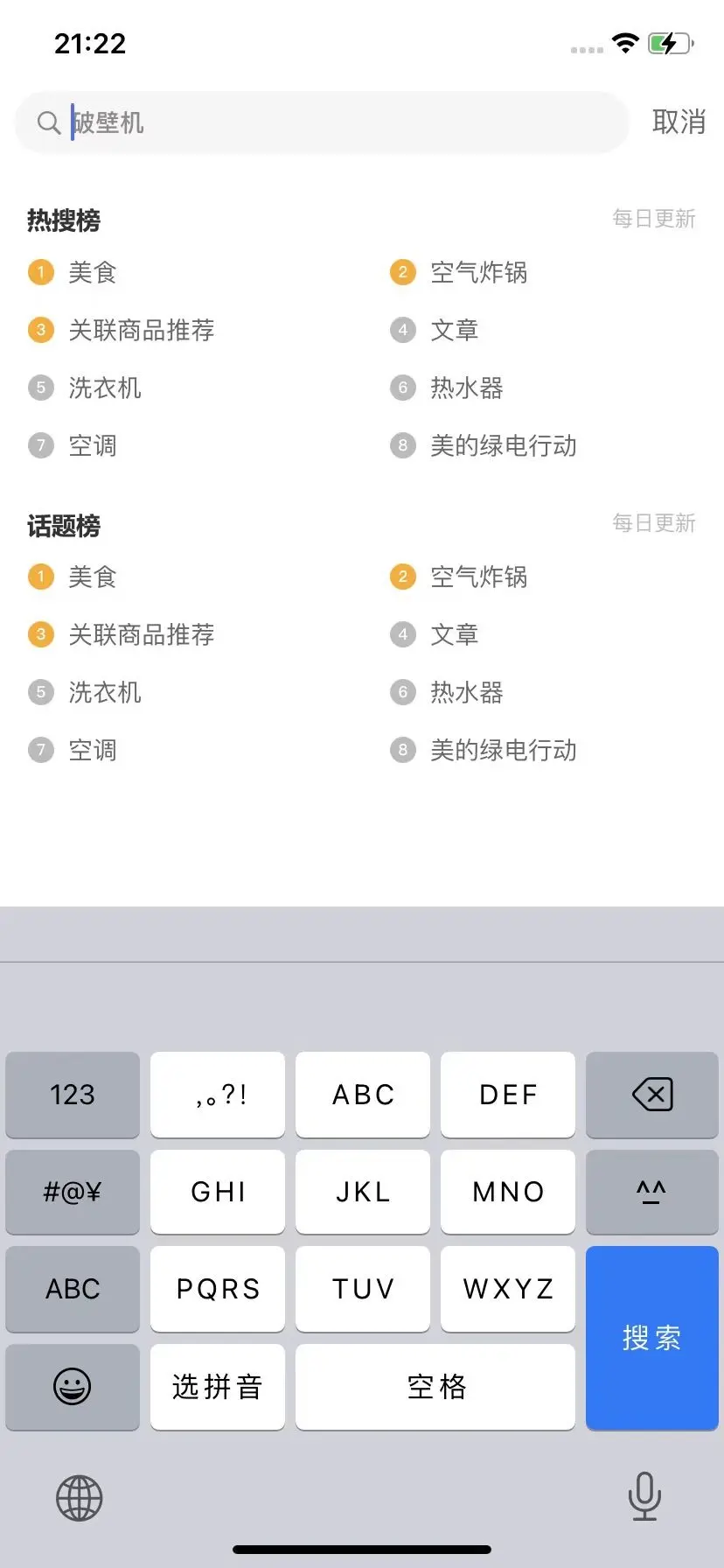 用户操作指南_用户界面的操作系统有哪些_用户讨论:tpwallet官方网站的用户界面操作体验对投资活动的重要影响。