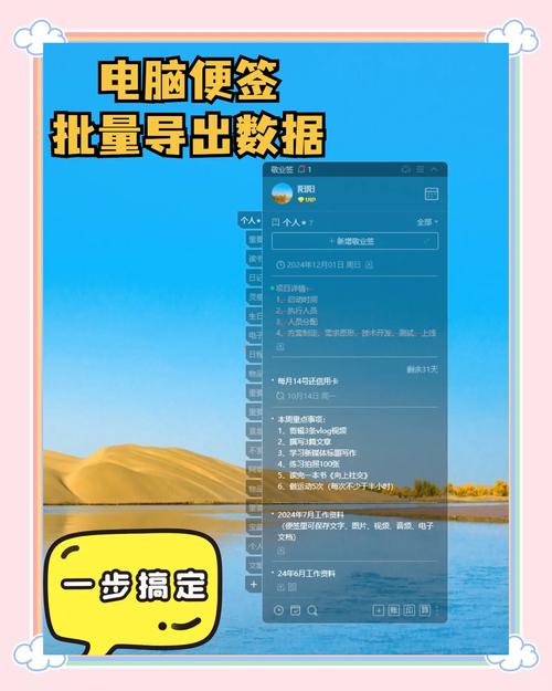 使用tp正版软件导入数据的最佳方法，确保流程顺畅。_使用tp正版软件导入数据的最佳方法，确保流程顺畅。_使用tp正版软件导入数据的最佳方法，确保流程顺畅。
