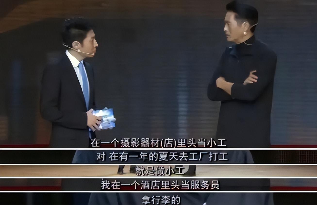 成龙最佳动作设计_成龙与其他动作明星的比较_成龙明星动作比较好的是谁