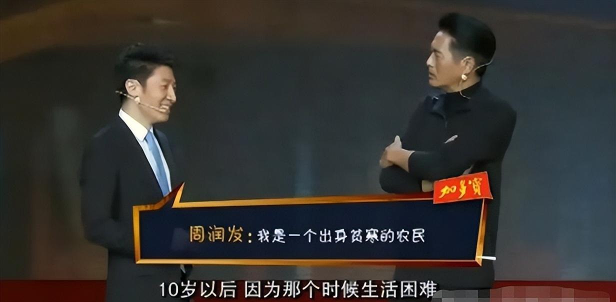 成龙与其他动作明星的比较_成龙明星动作比较好的是谁_成龙最佳动作设计