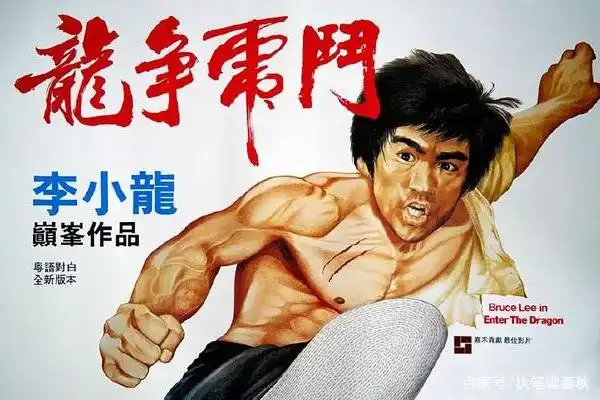 成龙与其他动作明星的比较_成龙明星动作比较好的是谁_成龙的动作