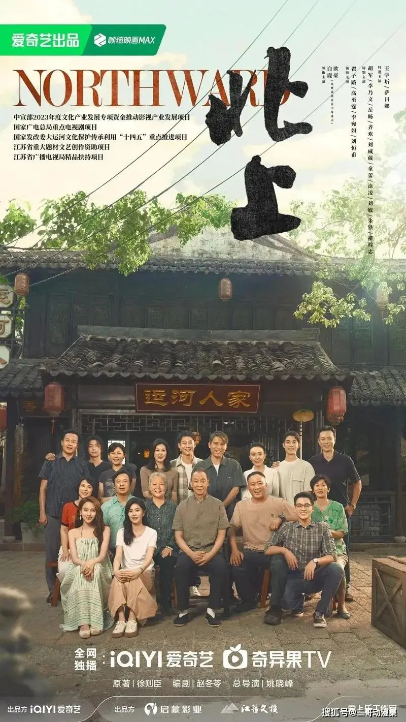 杨幂的励志故事_杨幂励志故事1000字左右_杨幂的励志故事与奋斗精神