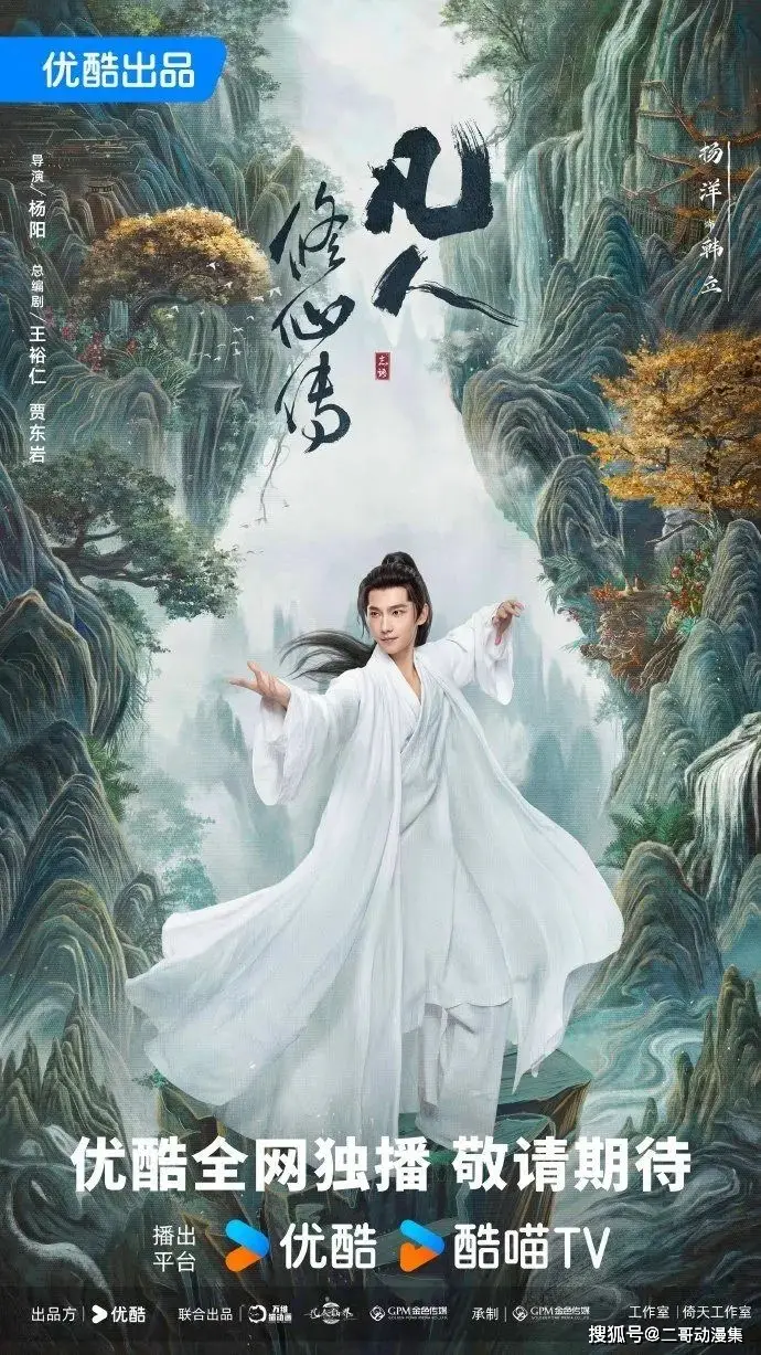 杨幂的励志故事与奋斗精神_杨幂励志故事1000字左右_杨幂的励志故事