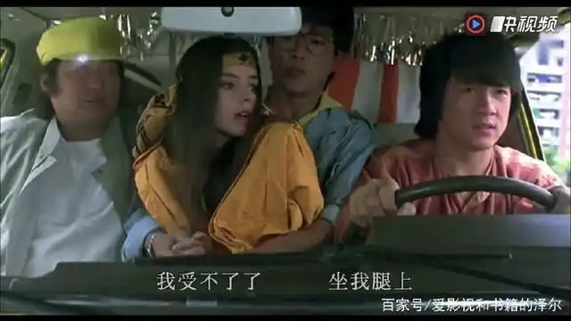 成龙最佳动作设计_成龙动作镜头_成龙与其他动作明星的比较