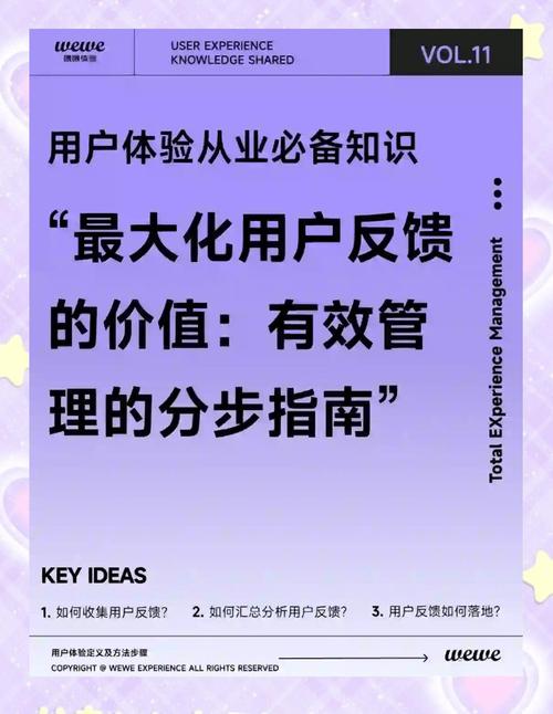 看一下评论_tp最新版下载的用户评价，看看大家如何看待这一更新。_看看我的评论