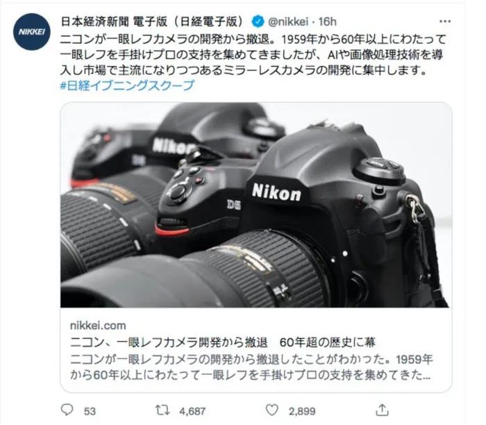 2023年华为新机型预测：你想要的都在这里_胜为udc2023驱动下载_fil币2023价格预测