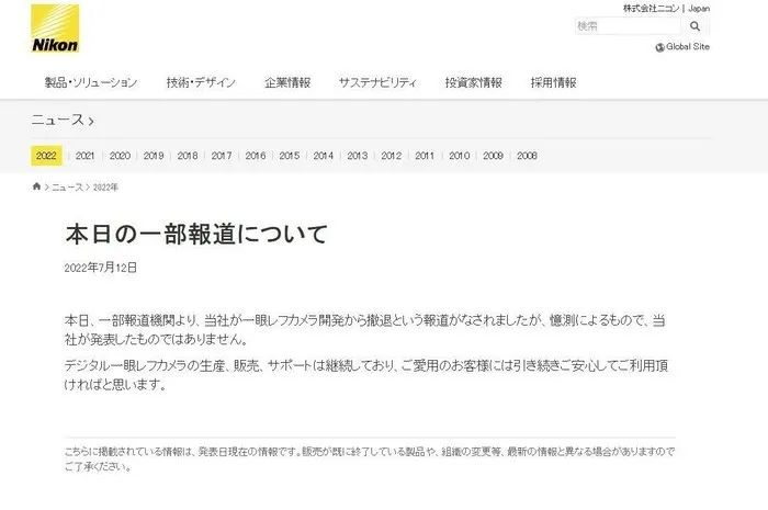 2023年华为新机型预测：你想要的都在这里_胜为udc2023驱动下载_fil币2023价格预测