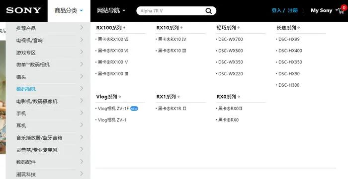 胜为udc2023驱动下载_fil币2023价格预测_2023年华为新机型预测：你想要的都在这里